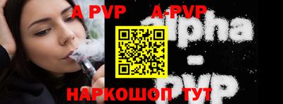 гидропоника Краснодар