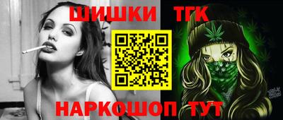 дживик Краснознаменск