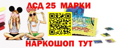 дживик Краснознаменск