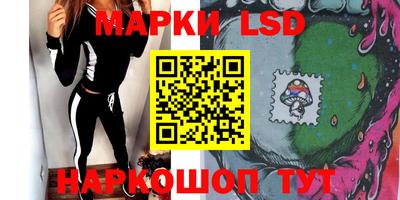 гидропоника Краснодар
