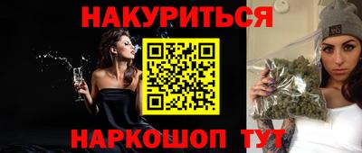 гидропоника Краснодар