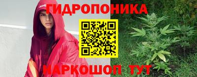 таблы Краснокаменск