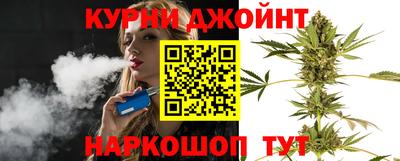 дживик Краснознаменск