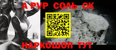 гидропоника Краснодар