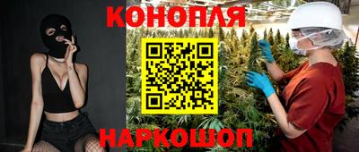 дживик Краснознаменск