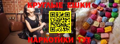 гидропоника Краснодар