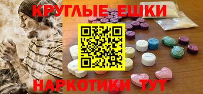 бошки Кулебаки