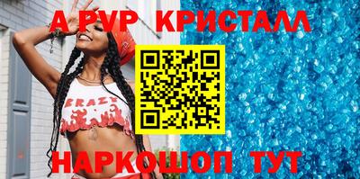 гидропоника Краснодар