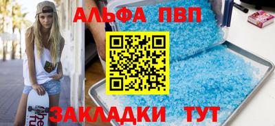 гидропоника Краснодар