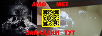 гидропоника Краснодар