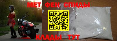 гидропоника Краснодар