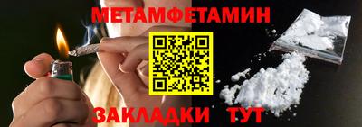 дживик Краснознаменск