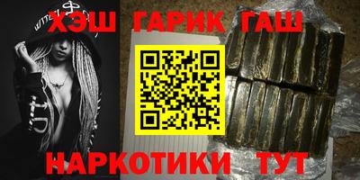 гидропоника Краснодар