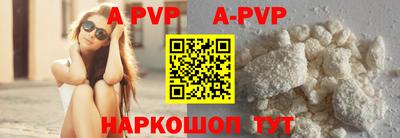 гидропоника Краснодар