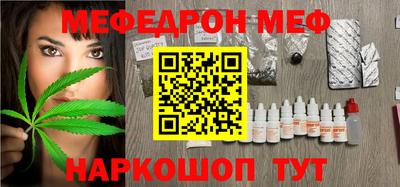 дживик Краснознаменск