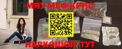 гидропоника Краснодар
